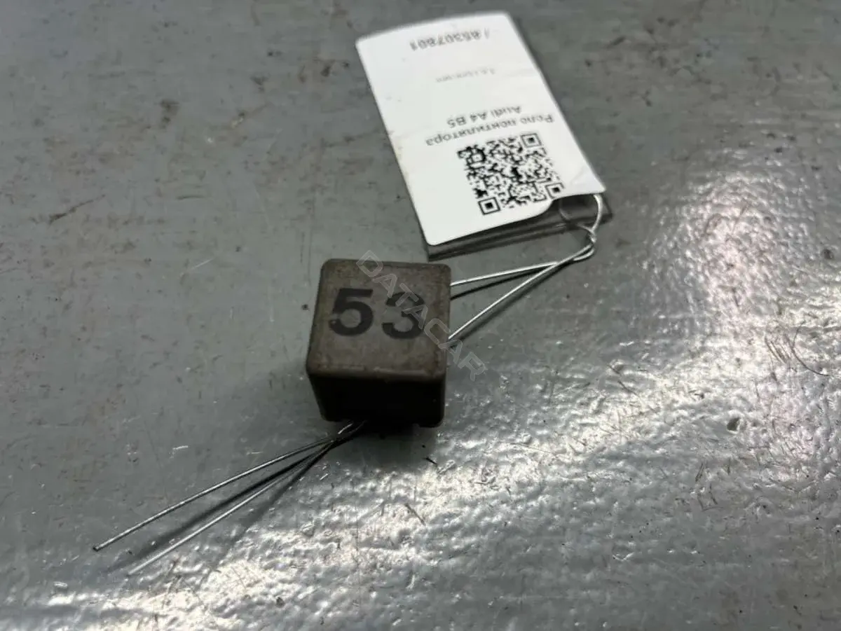 Реле вентилятора 141951253B