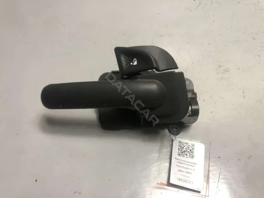 Ручка двери 1L24-78266B38-ADW