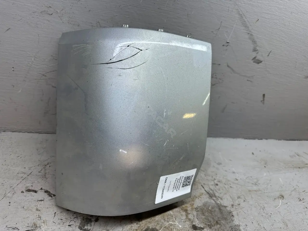 Клык бампера 7H0807322A