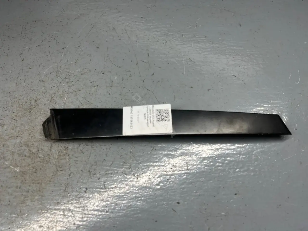 Накладка двери 1K9839904B