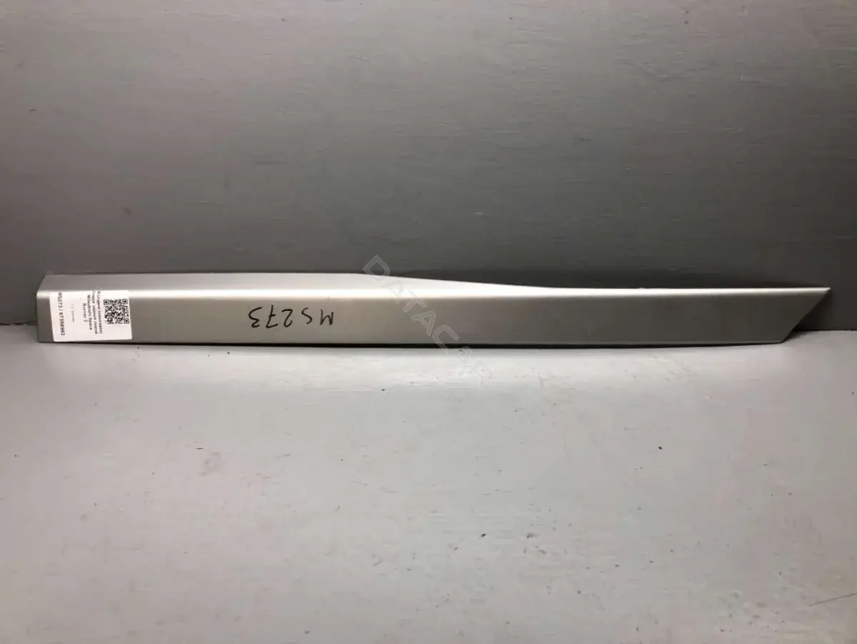 Накладка двери MR286475