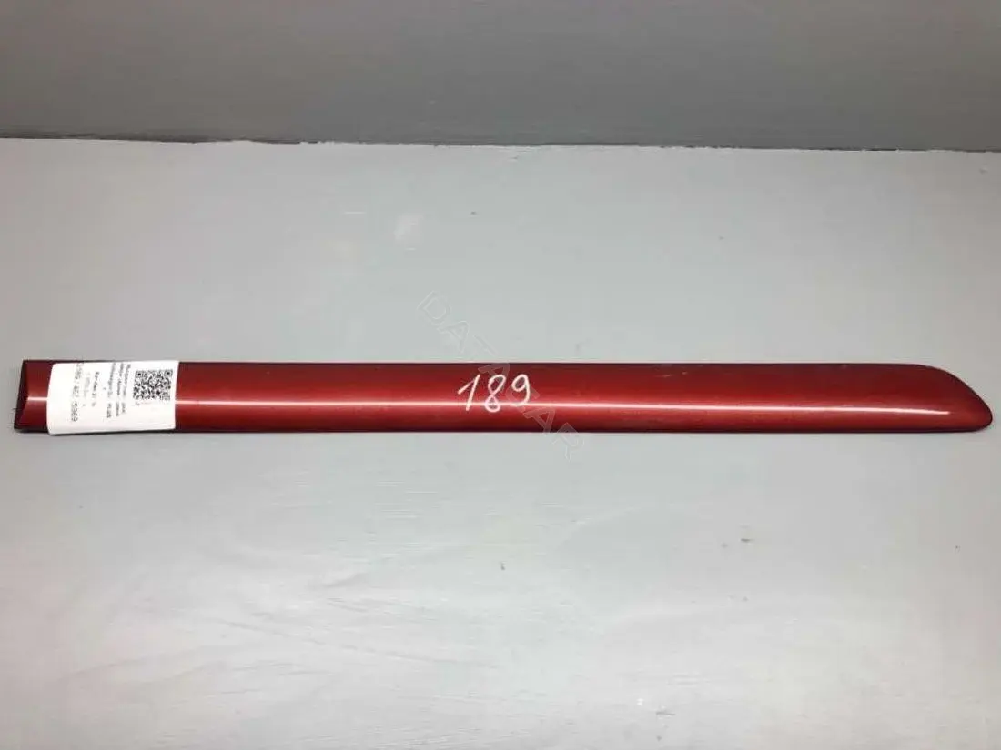 Накладка двери 1K4853754A