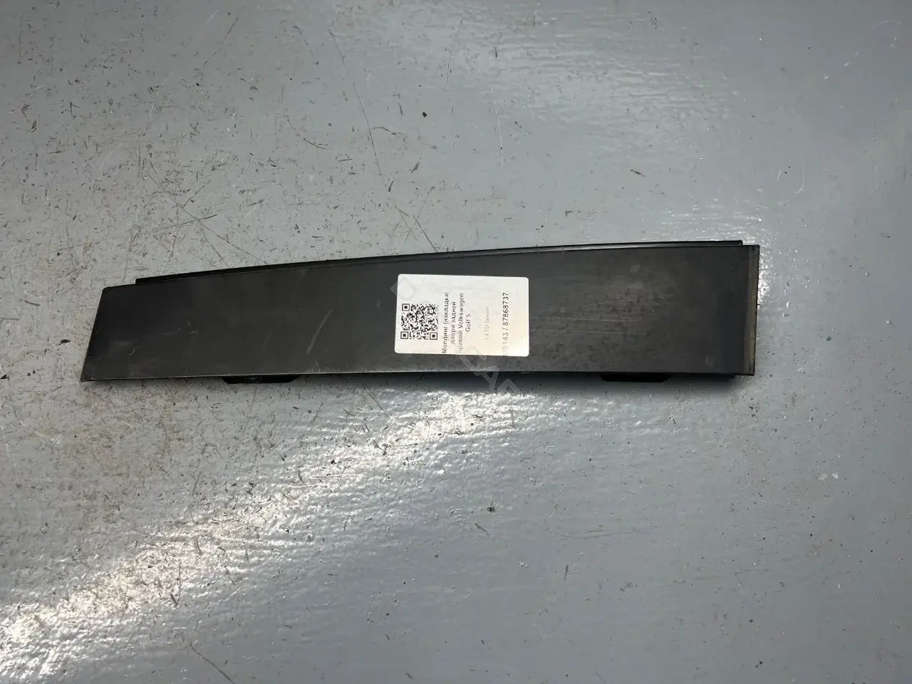Накладка двери 1K5839902D