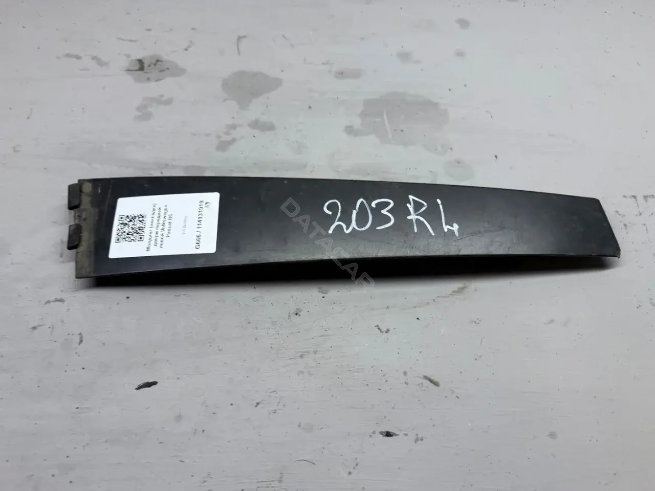 Накладка двери 3C0839901