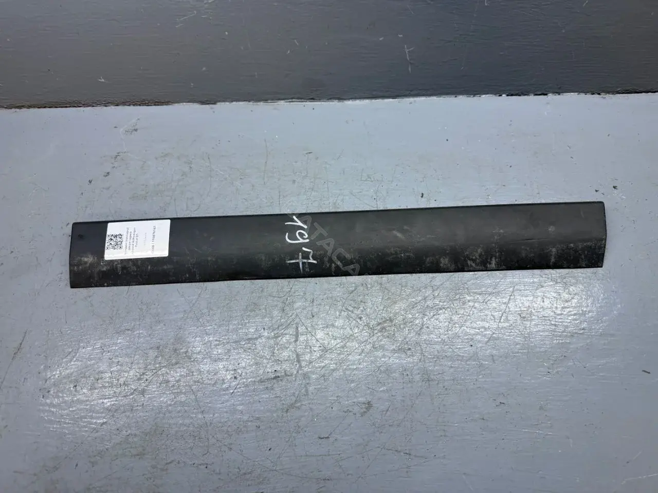 Накладка двери 3B0854950