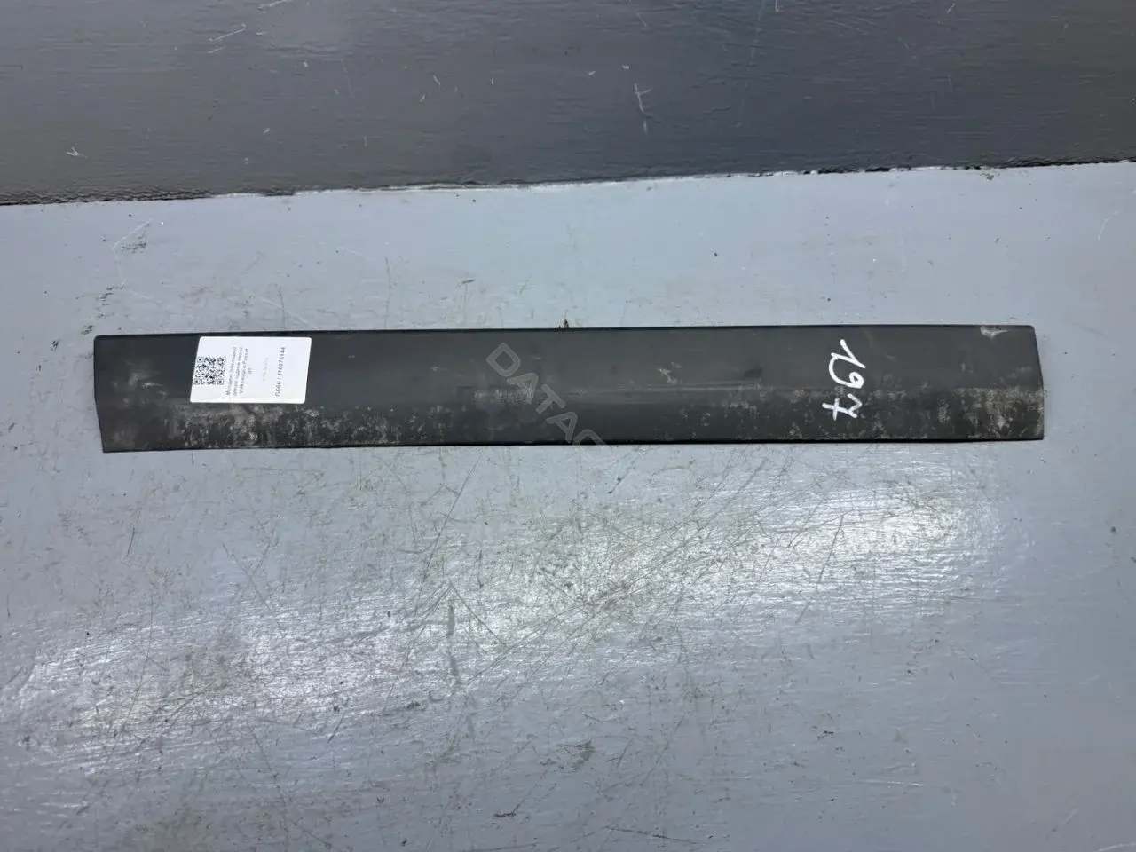 Накладка двери 3B0854949