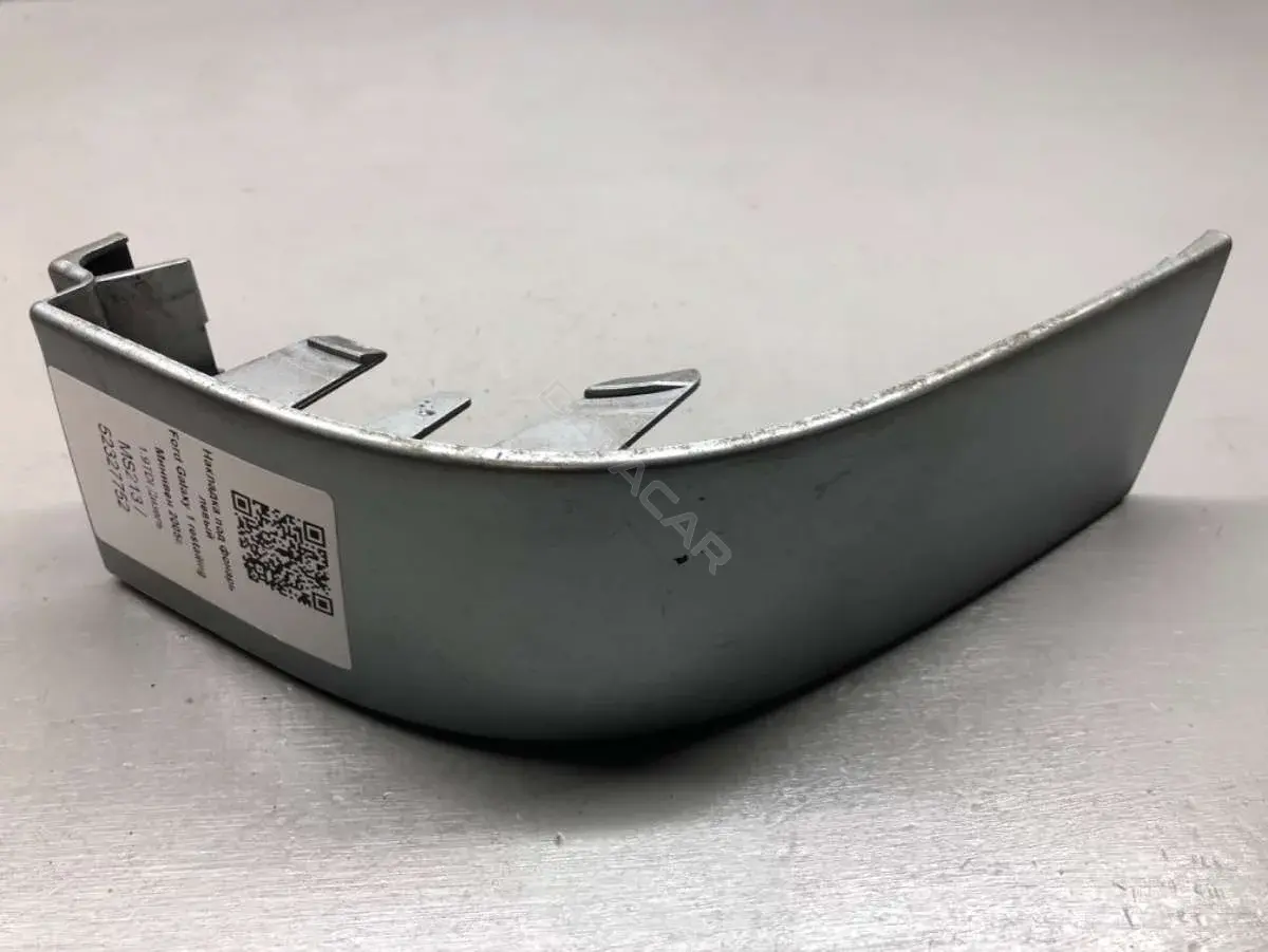 Накладка под фонарь 7M5807871