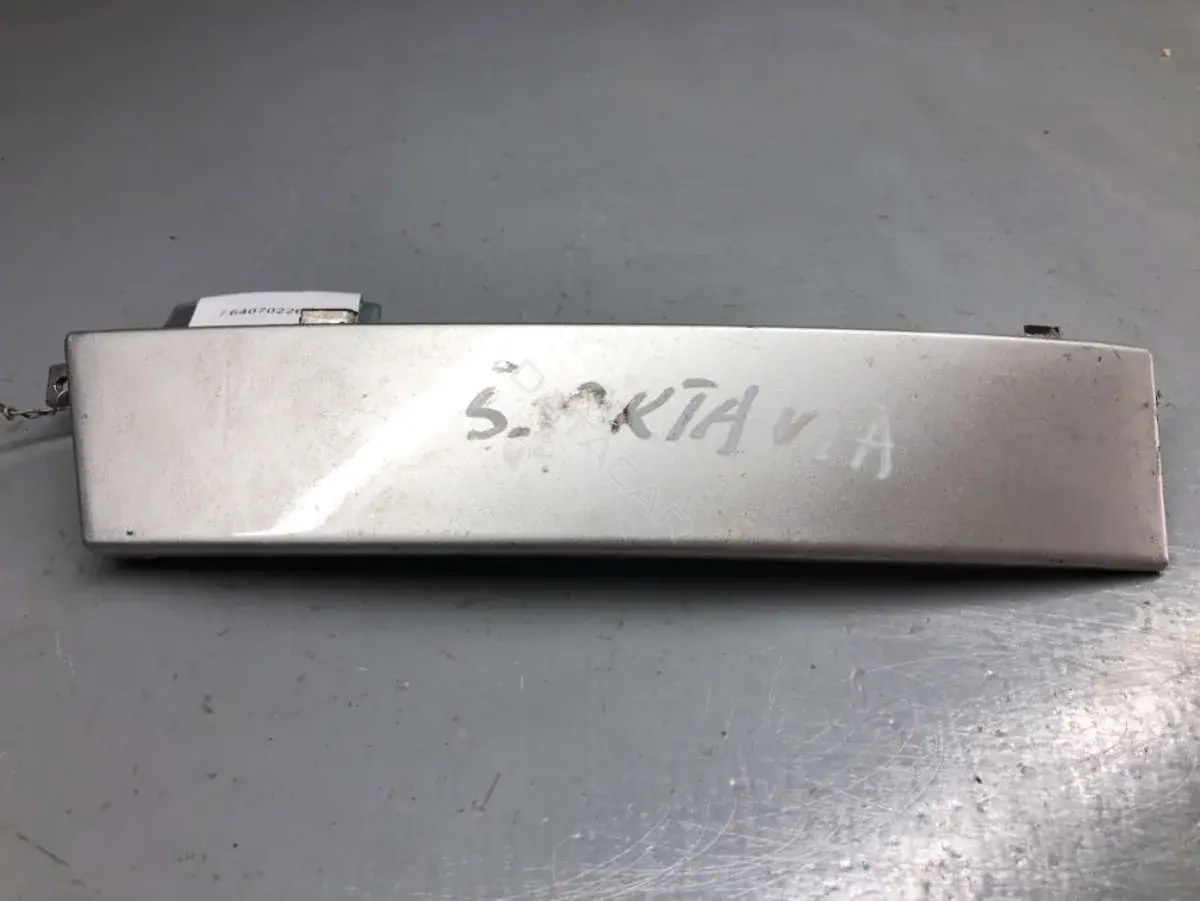 Накладка под фонарь 1U6813307