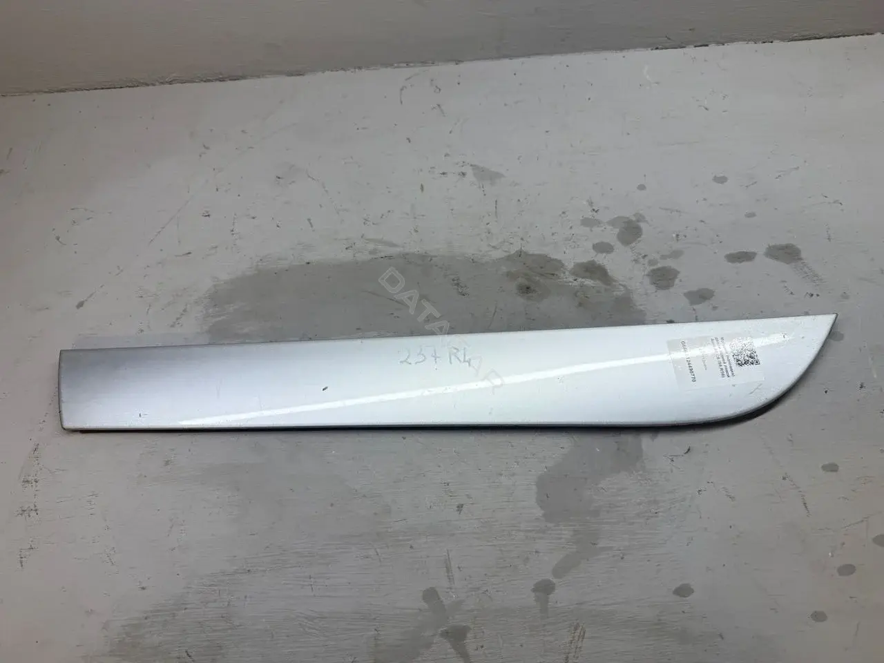 Накладка двери 4F0853969L
