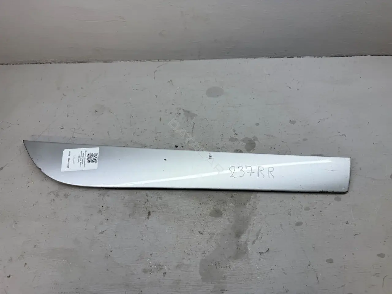 Накладка двери 4F0853968L