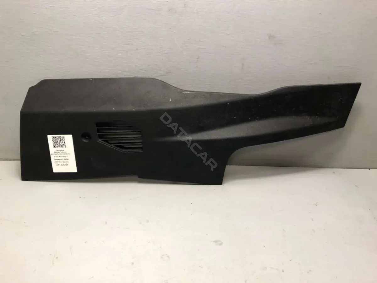 Накладка декоративная центральной консоли 4S71F046B26, 4S7XF060A82