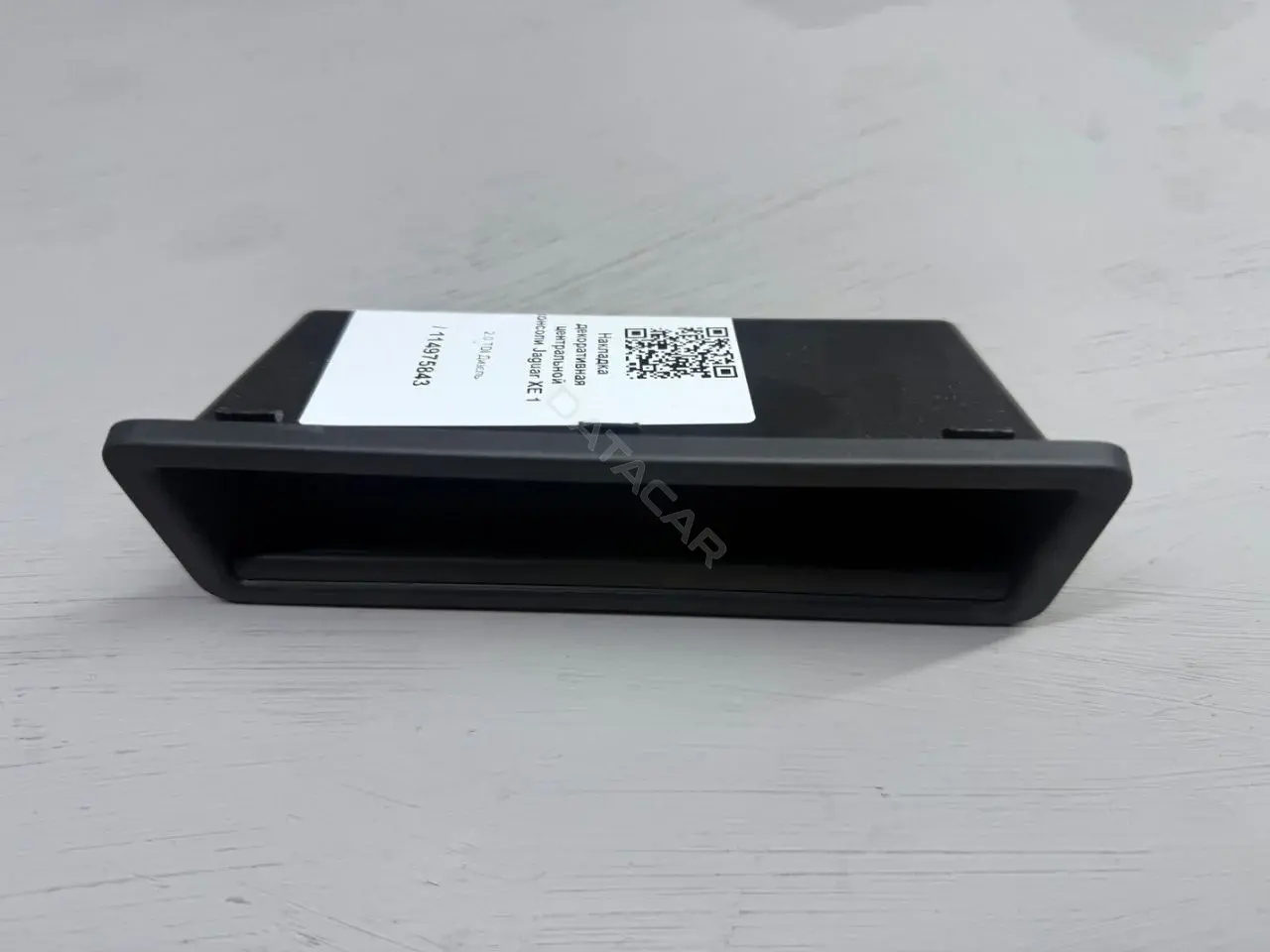 Накладка декоративная центральной консоли GX73044C82A