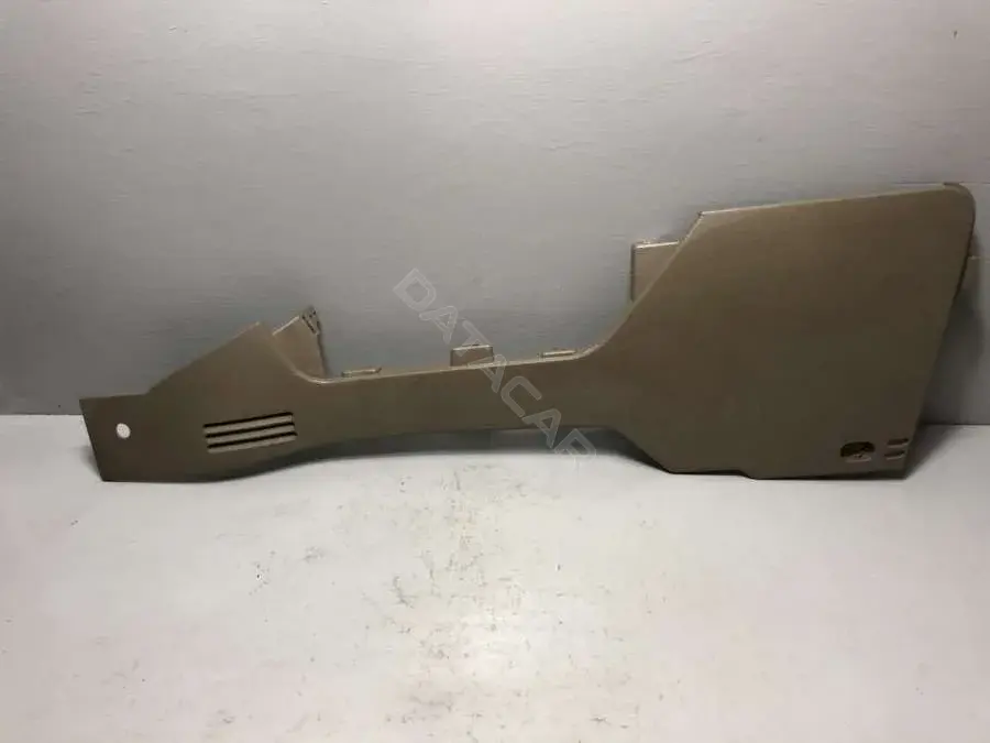 Накладка декоративная центральной консоли 4L2X-78044C73-ABW