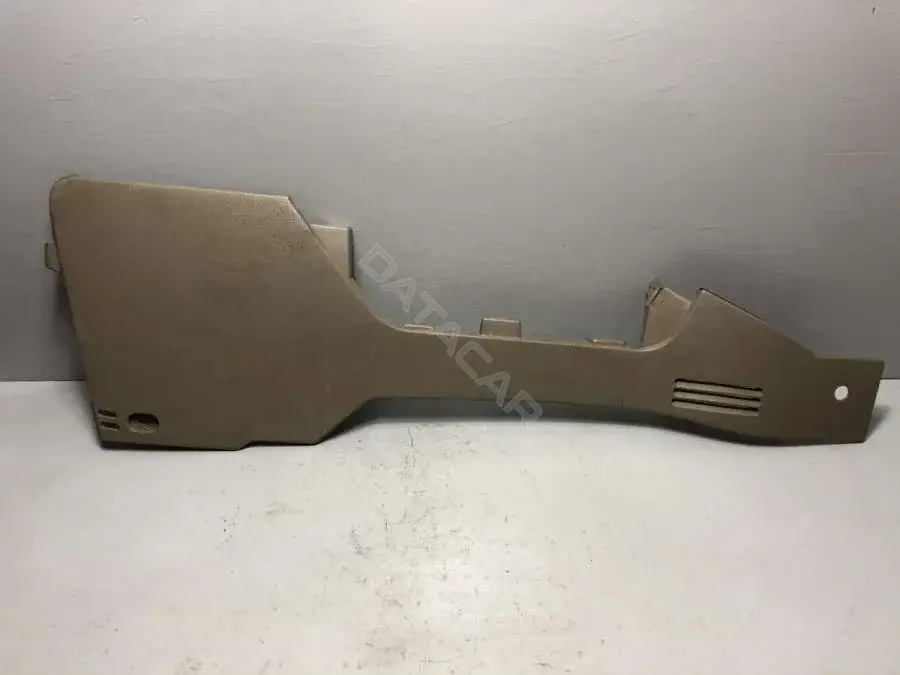 Накладка декоративная центральной консоли 4L2X-78044C72-ABW
