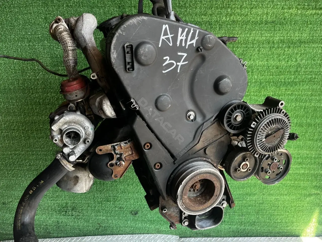 Двигатель в сборе AHH