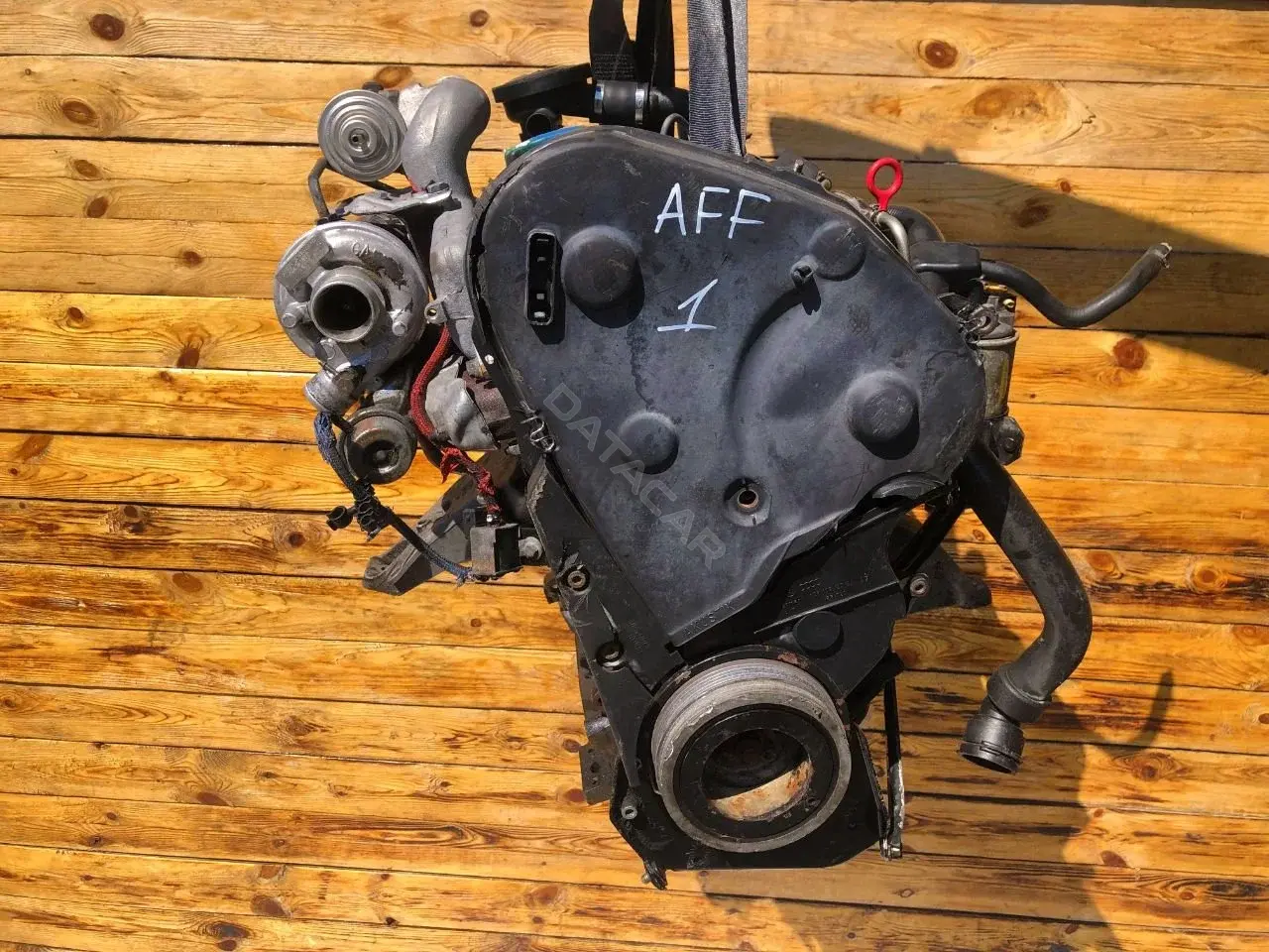 Двигатель в сборе AFF