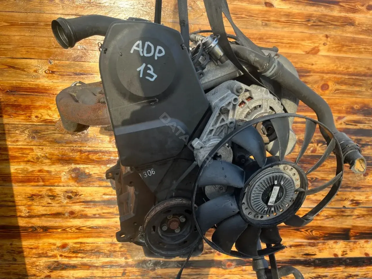 Двигатель в сборе ADP
