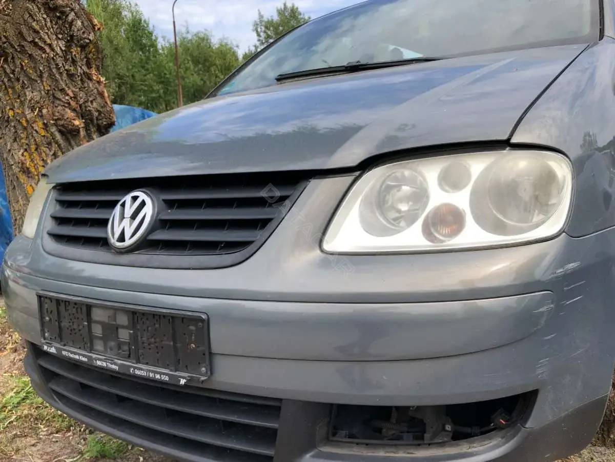 Автономный отопитель 84609812