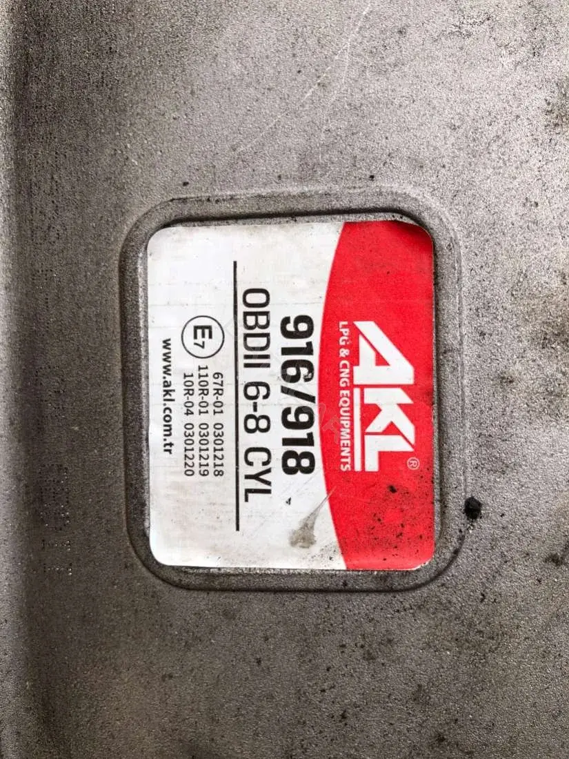 Блок управления двигателем 67r010301218