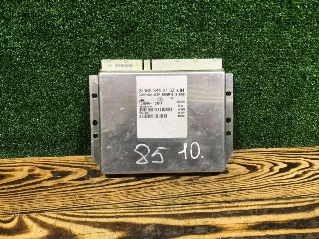 Блок управления ESC 1635453132