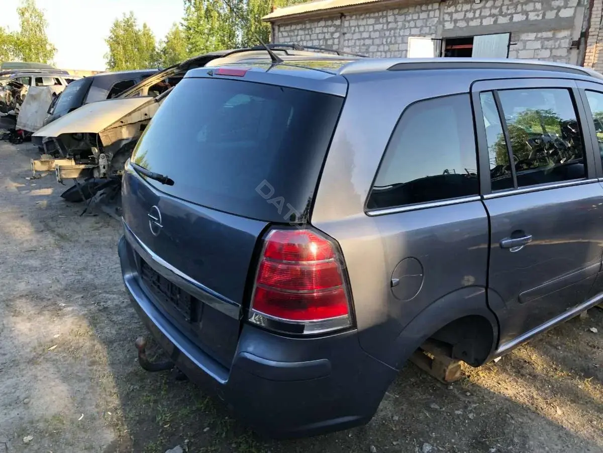 Ковер салонный 59620995