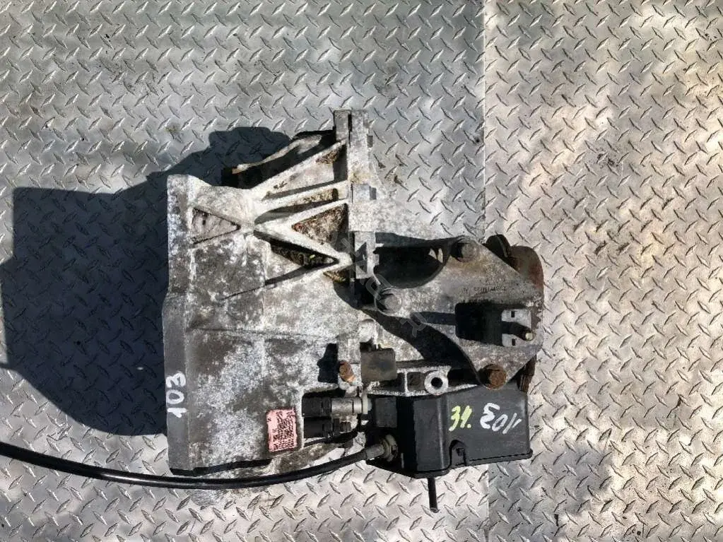 Механическая коробка передач (МКПП) 5S6R7002NC, T6TC1