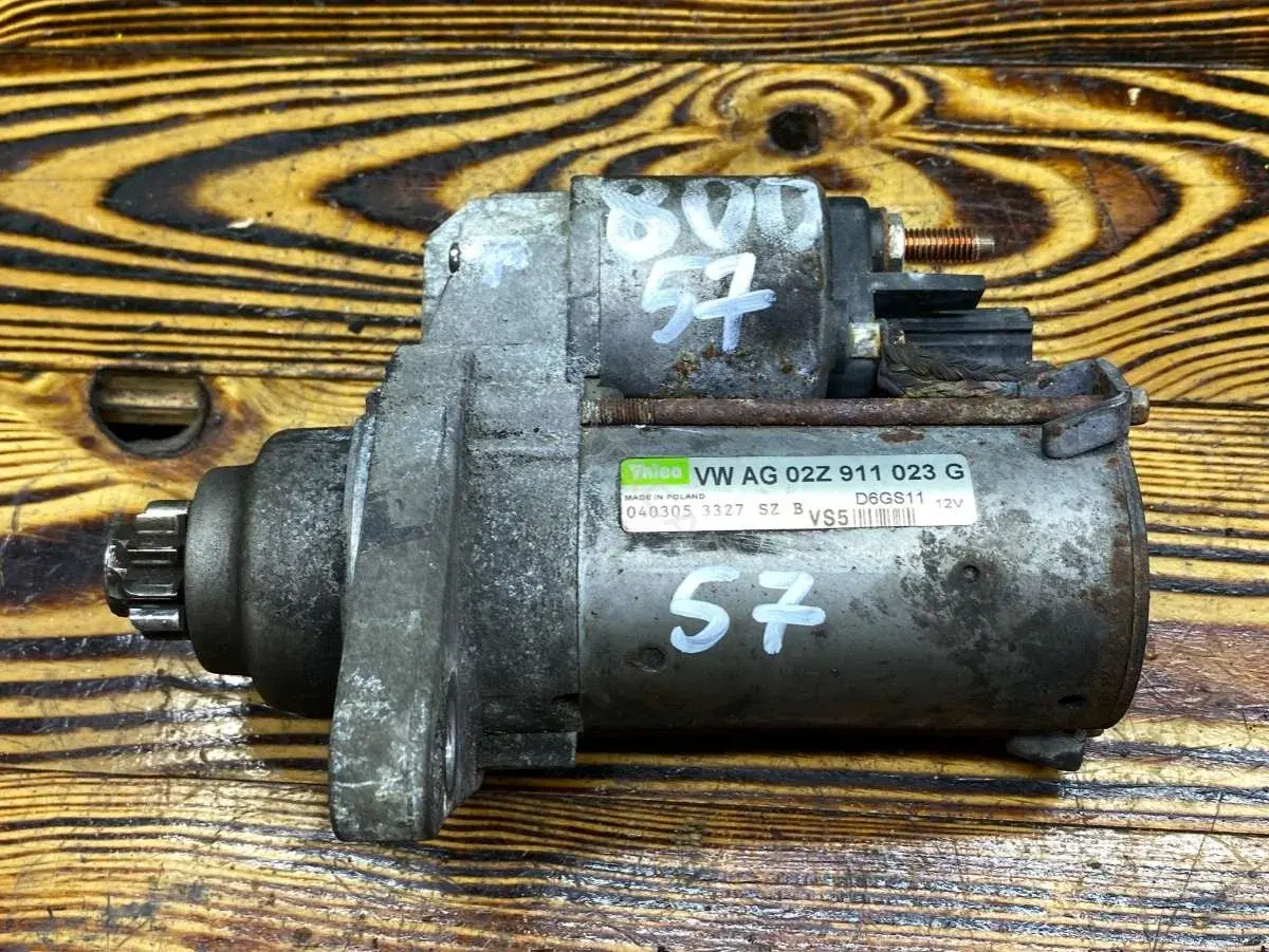 Стартер 02Z911023G, 0403053327SZB, D6GS11