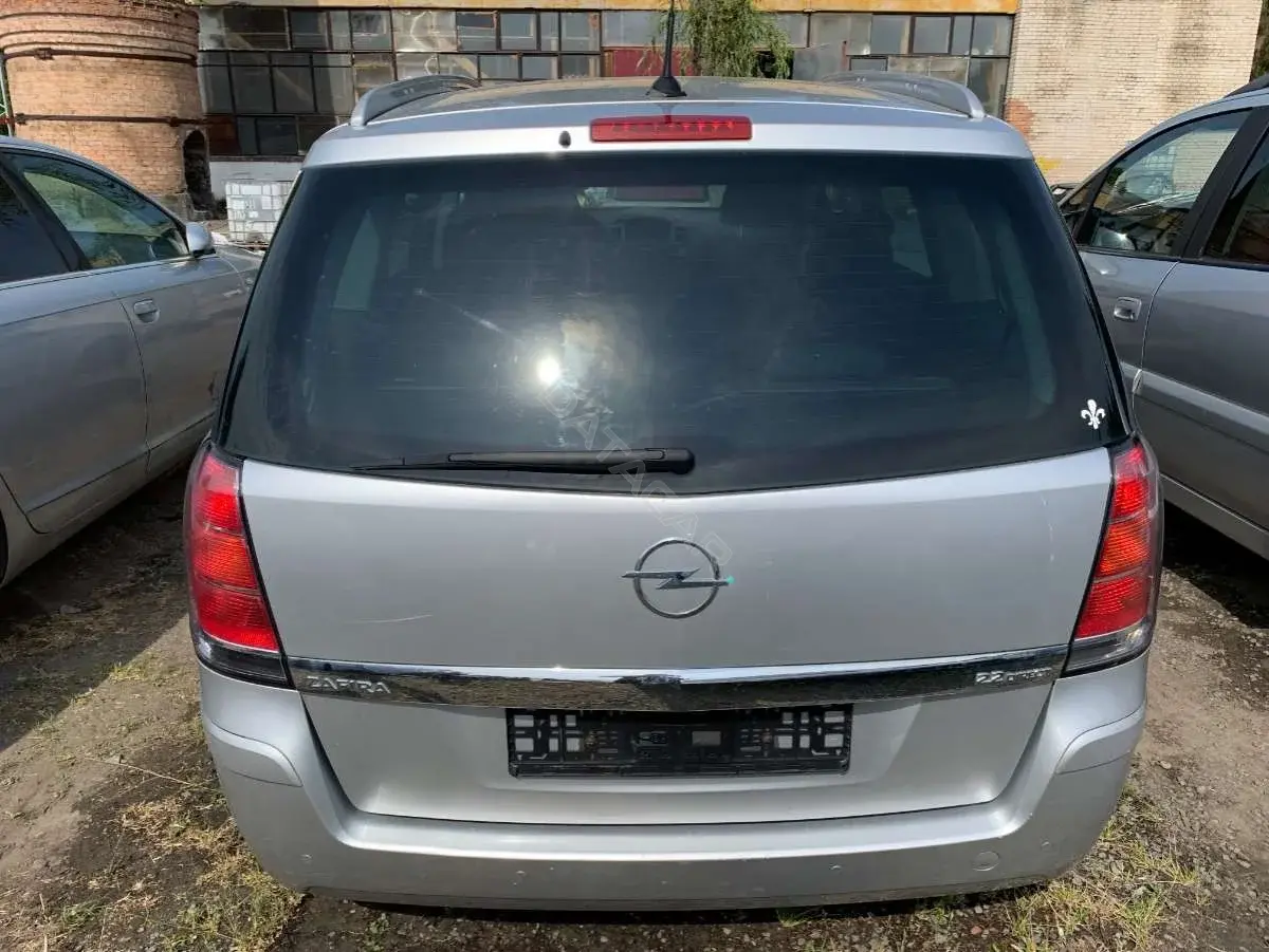 Замок крышки багажника 80459067