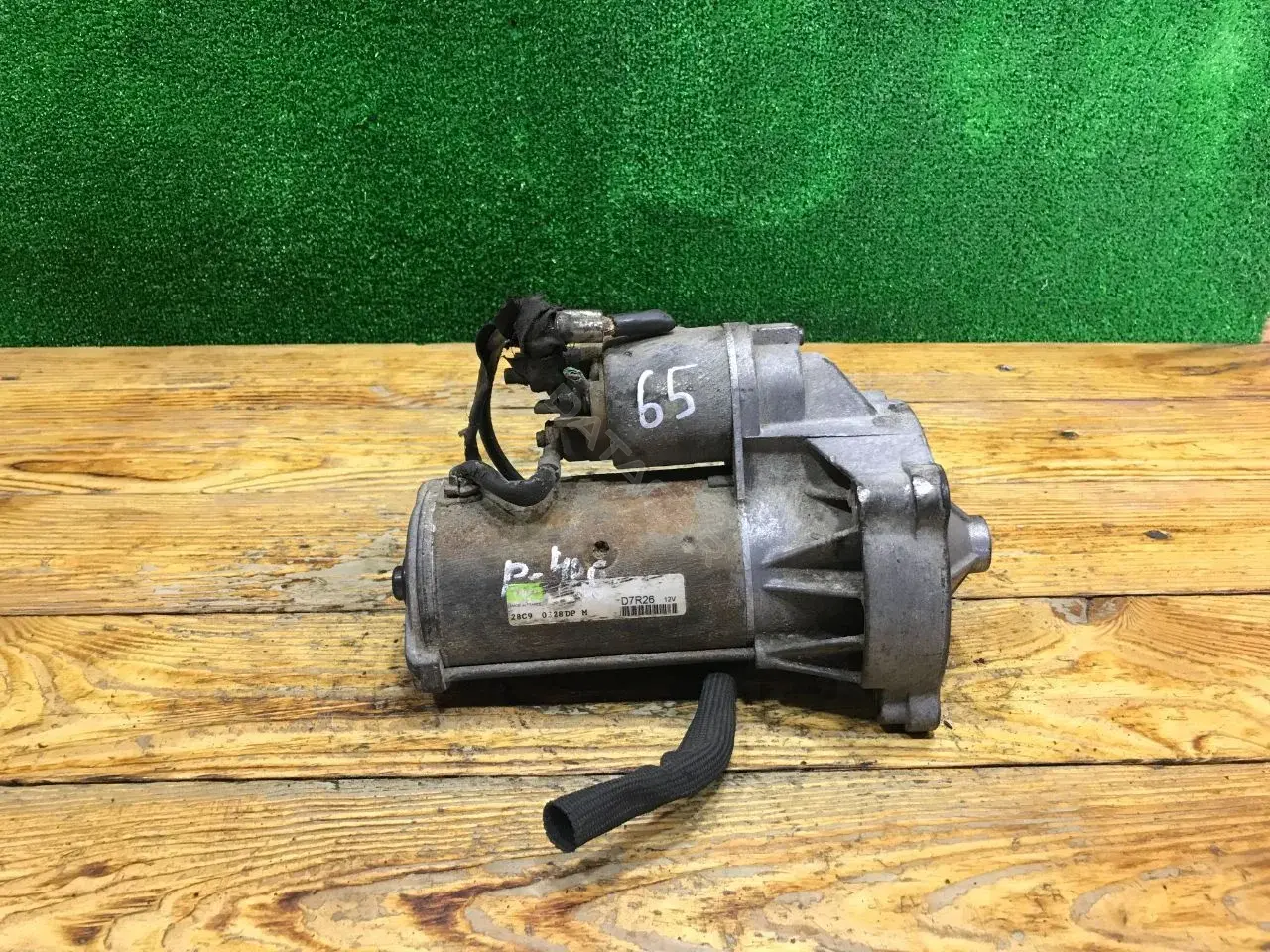 Стартер D7R26