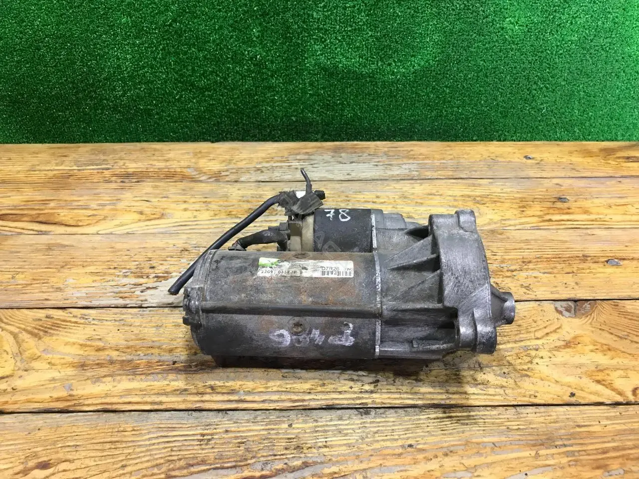 Стартер D7R26