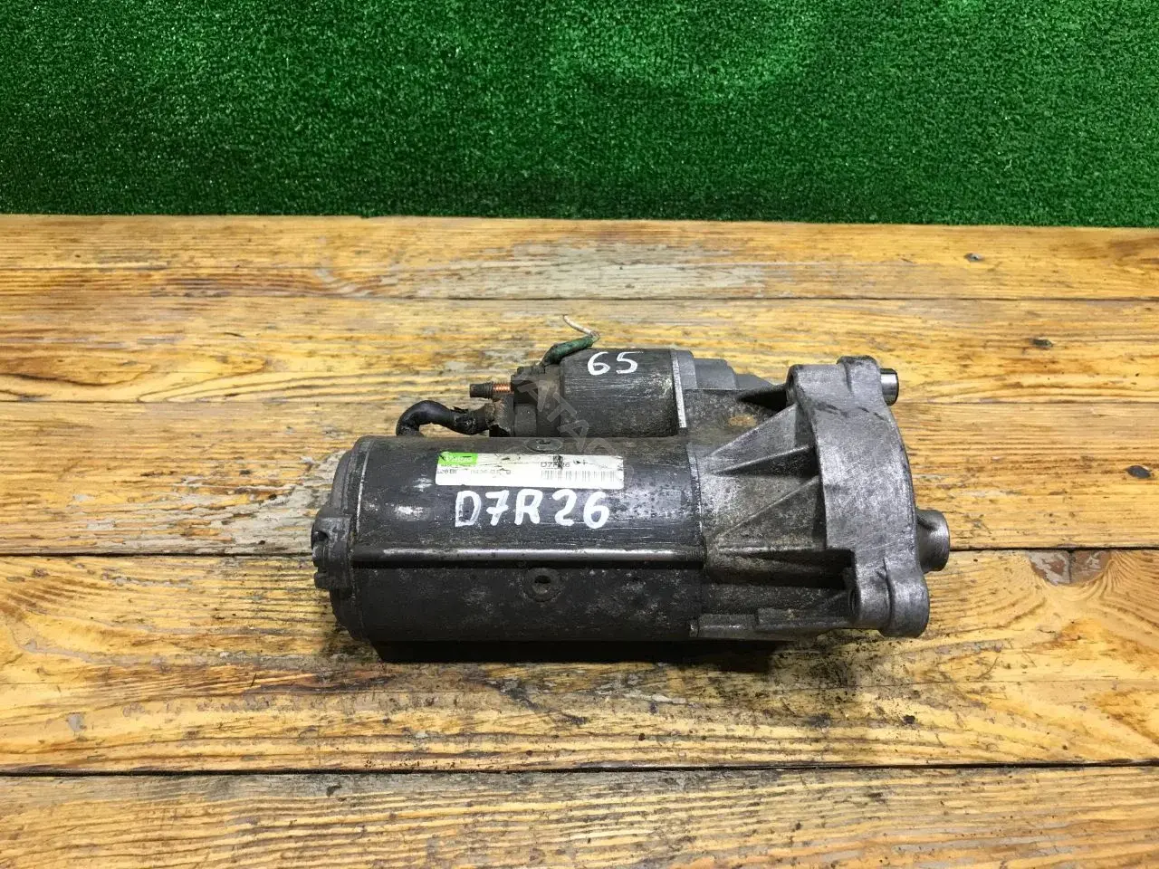 Стартер D7R26
