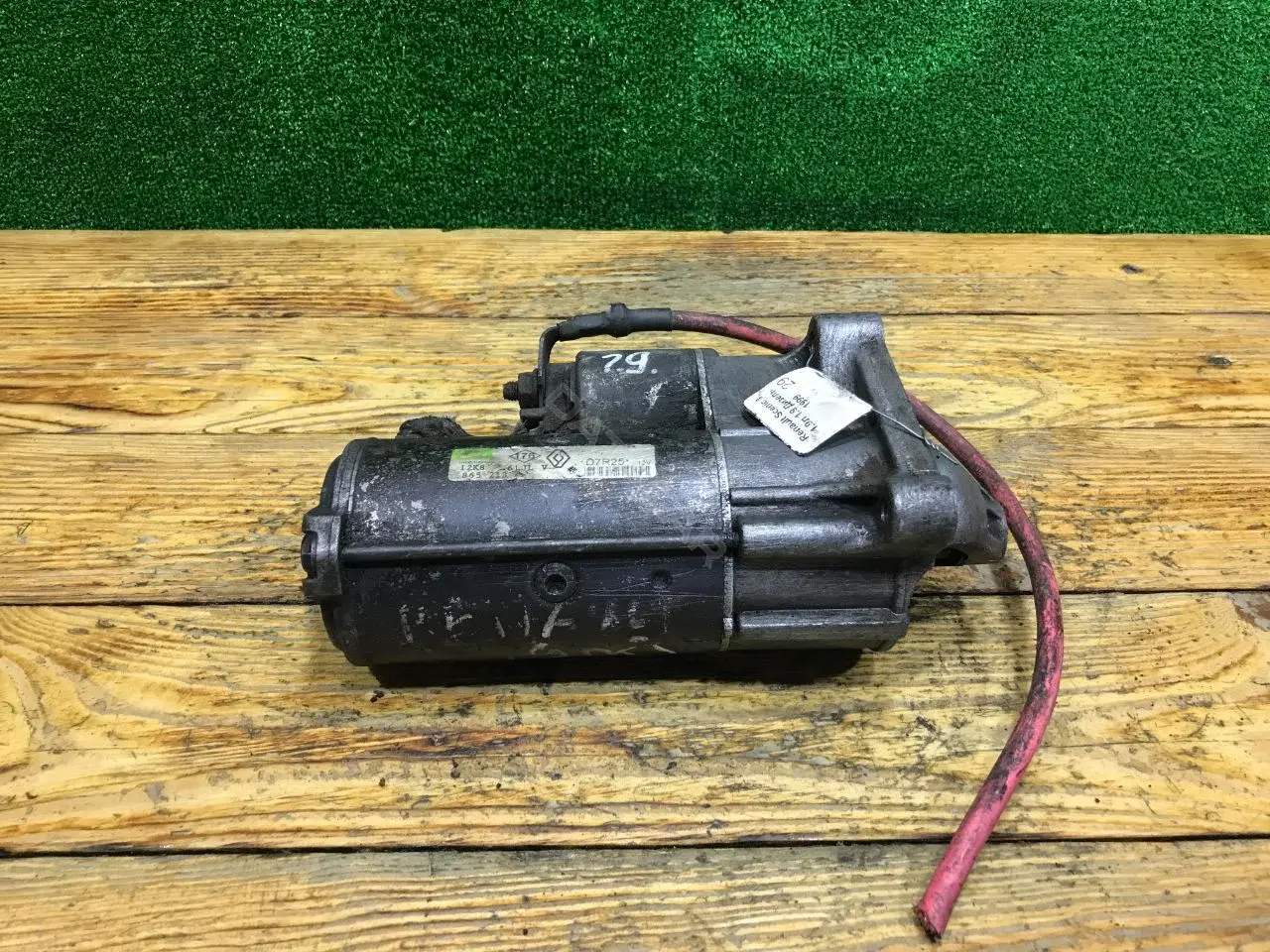 Стартер D7R25