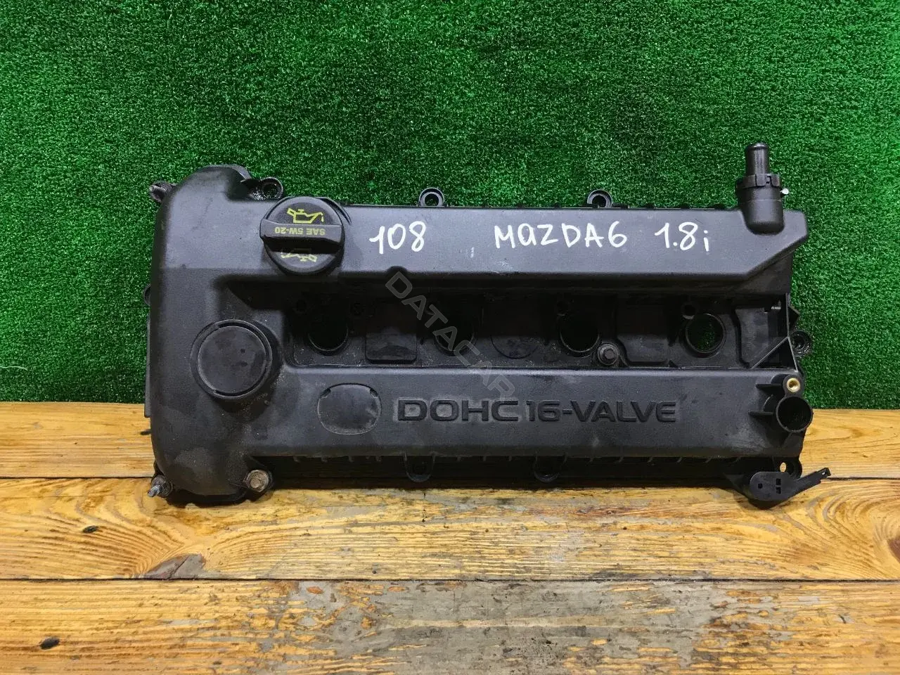 Крышка клапанная S5209