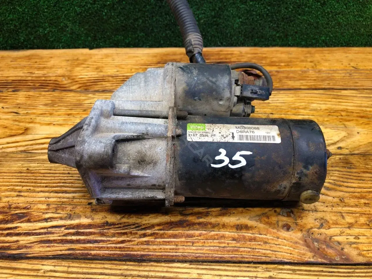 Стартер D6RA76, MD308088