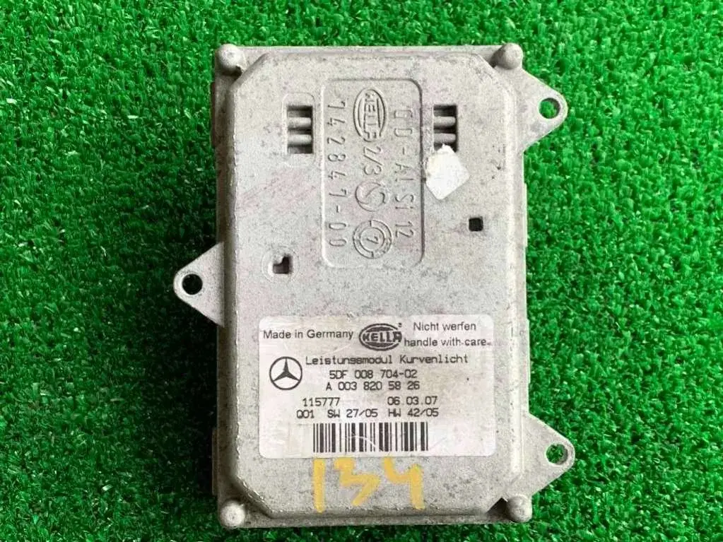 Блок розжига ксенона 5DF00870402