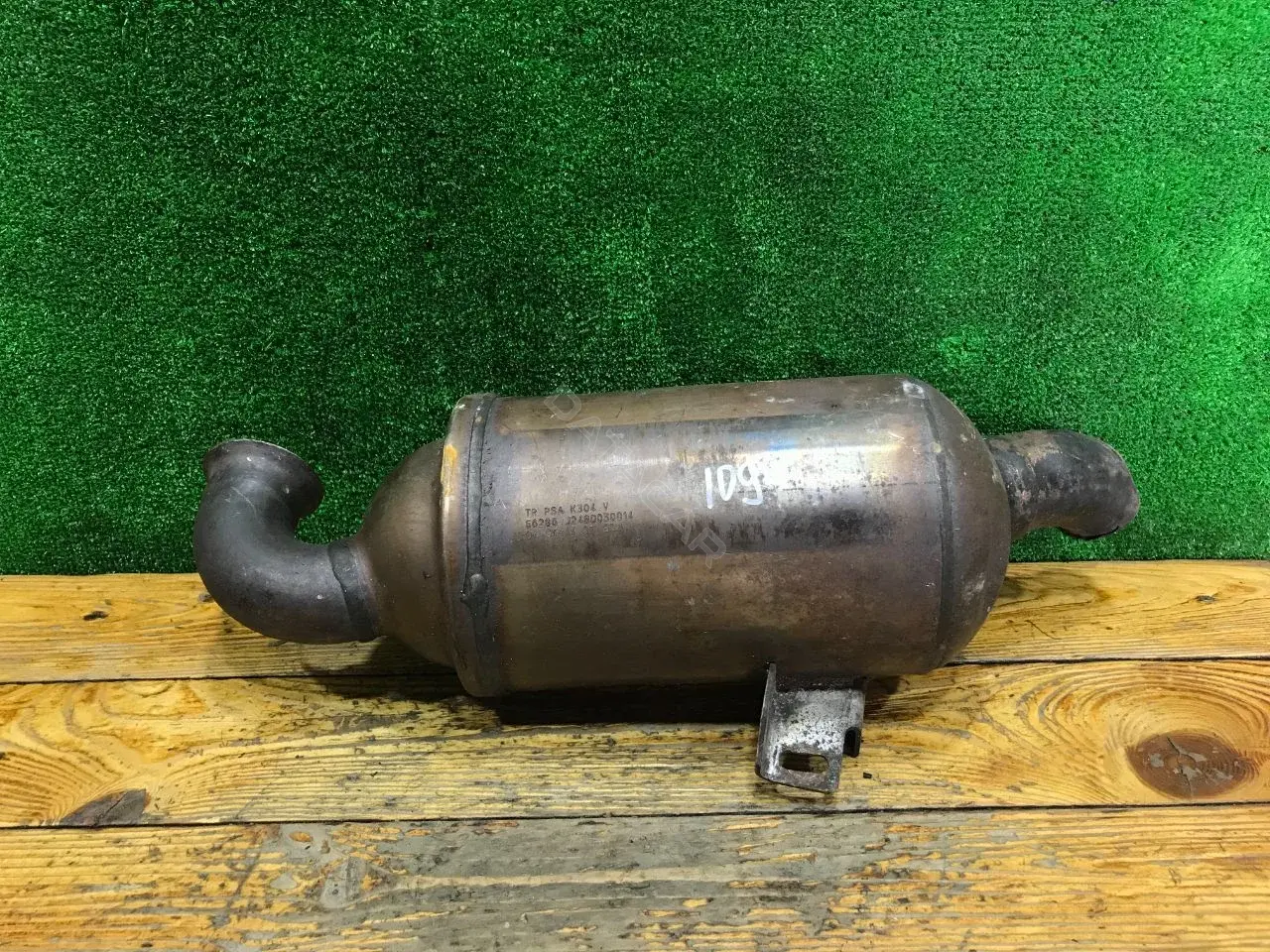 Катализатор PSAK304V