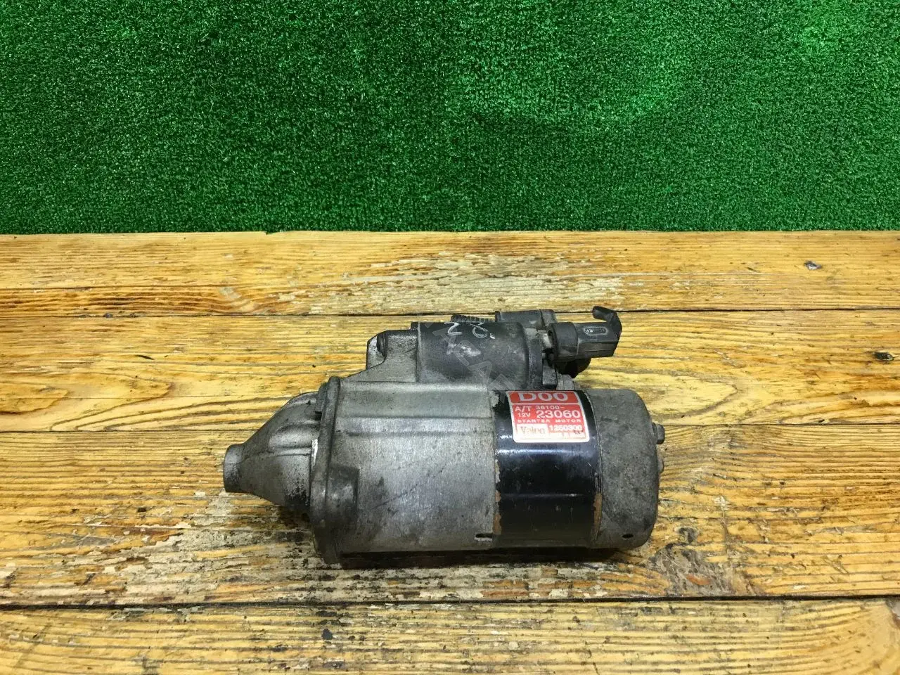 Стартер 3610023060