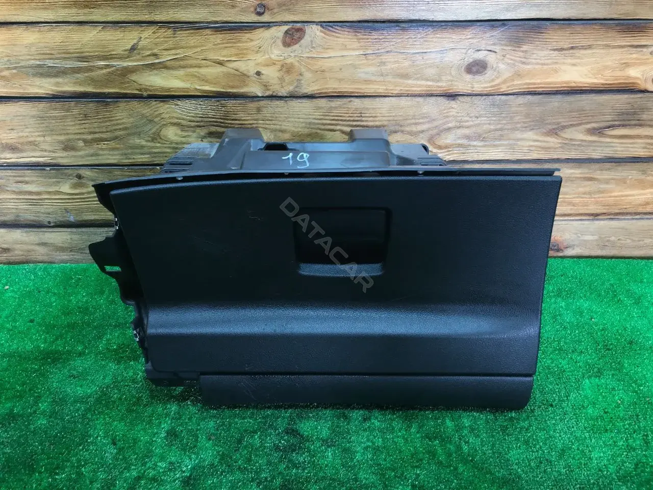 Бардачок 6M21U04406AD36NC, 6M21U04406AD3ZHE