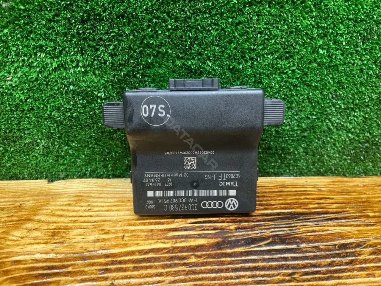Блок комфорта 3C0907530C