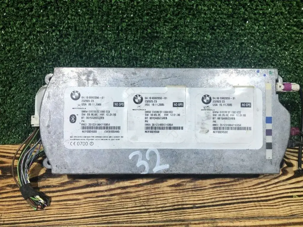 Блок Bluetooth 0015A86D34EB, 23292523, 84106982056