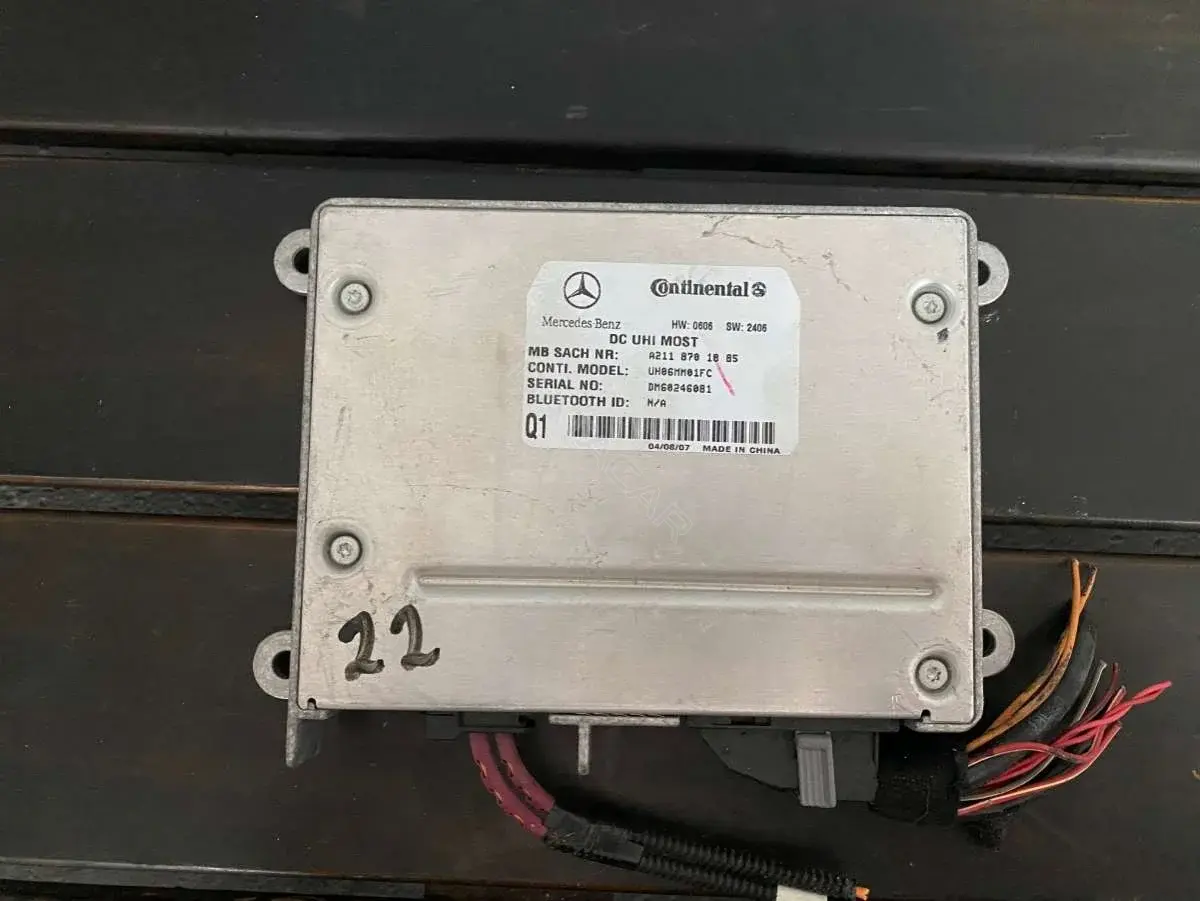 Блок управления телефоном A2118701885