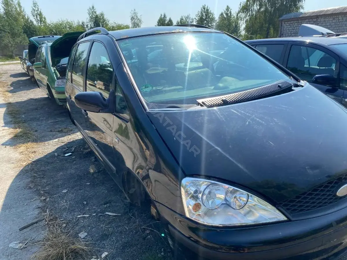 Порог 64071581