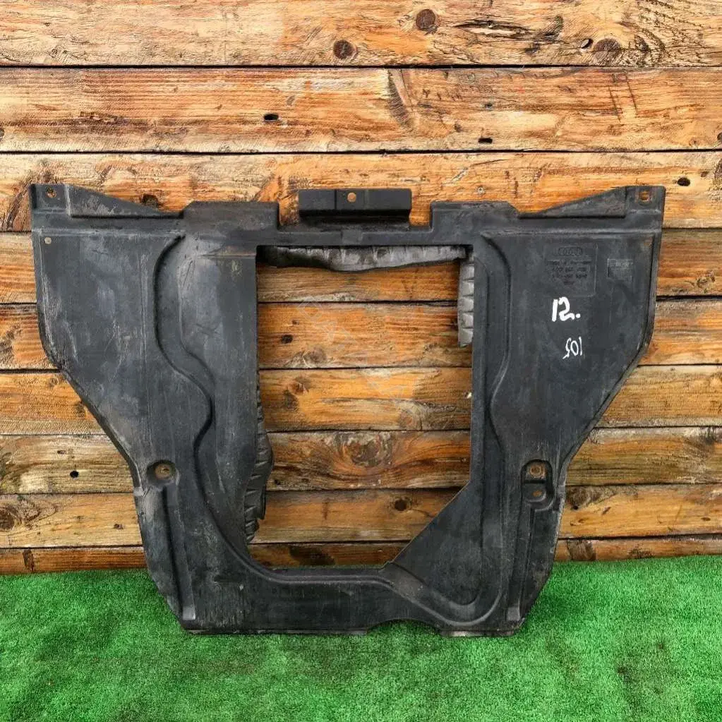 Защита КПП 4B0863822
