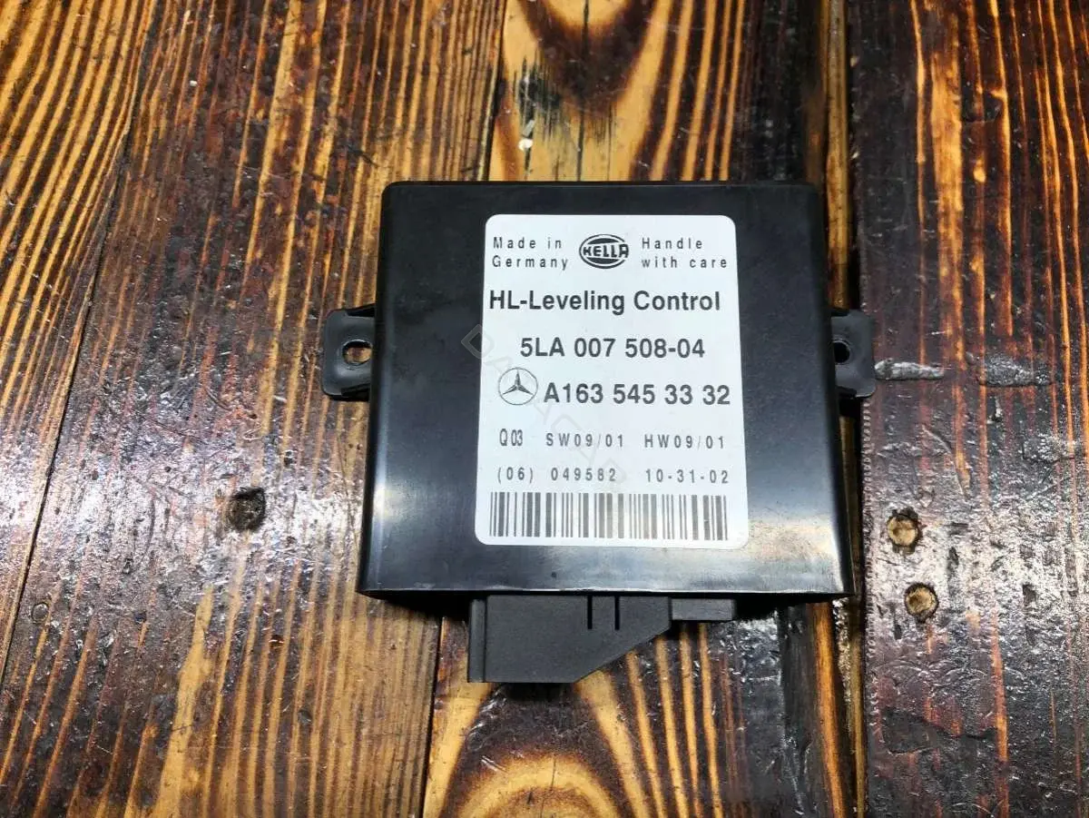 Блок управления светом 5LA00750804, A1635453332