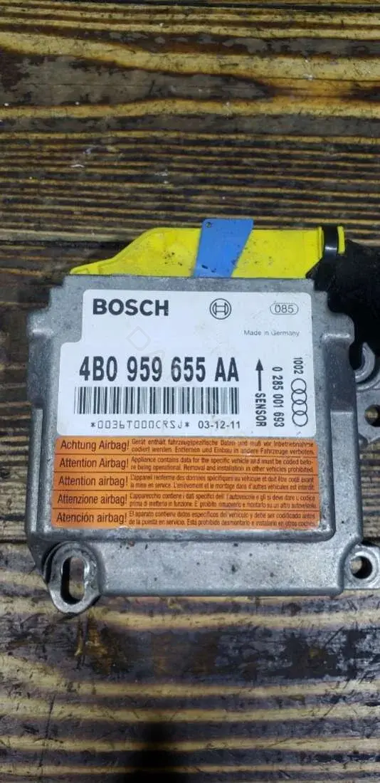 Блок управления подушками безопасности 4B0959655