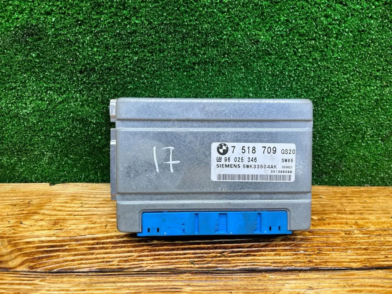 Блок управления АКПП 7518709, 96025346