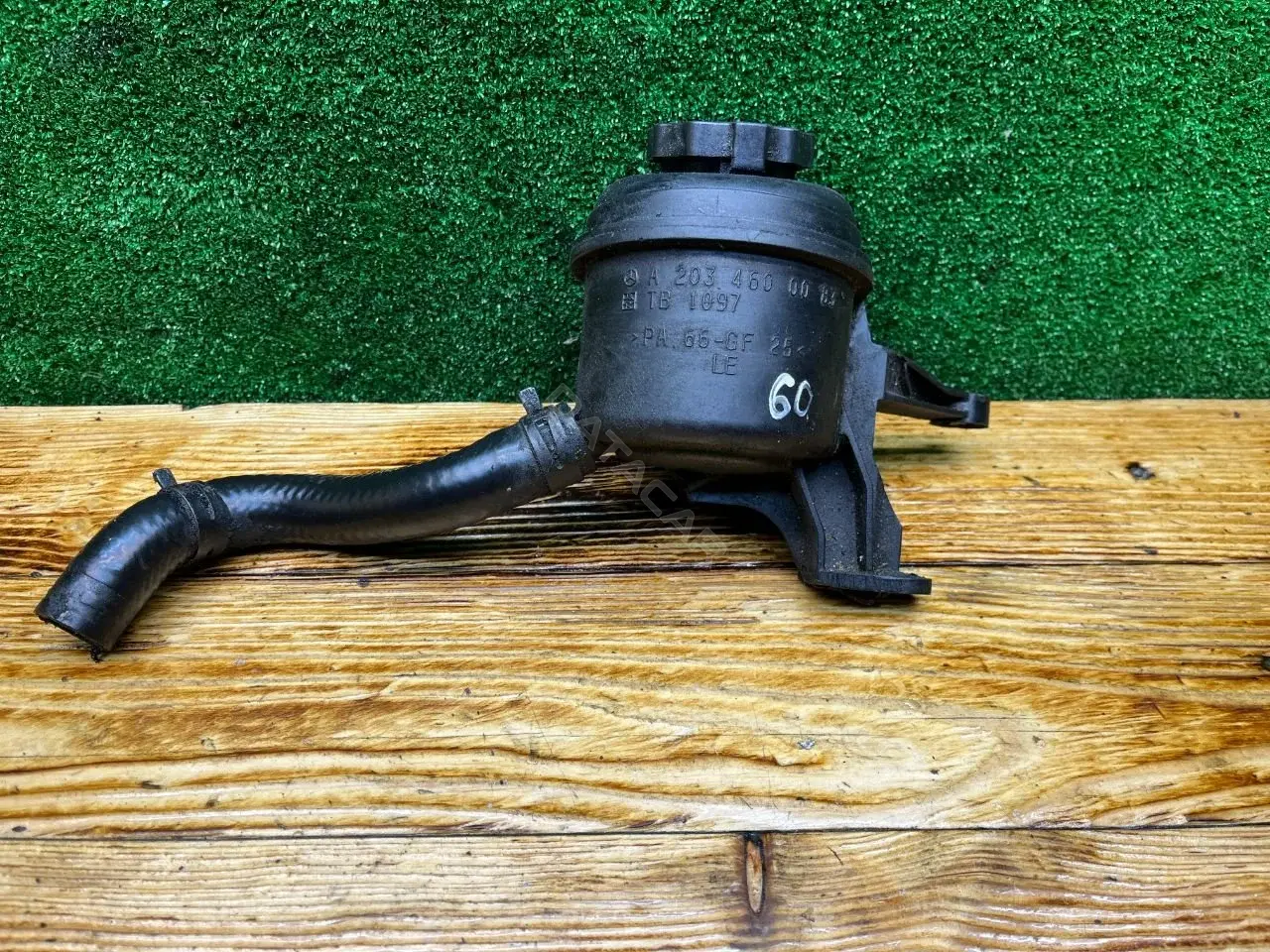Бачок гидроусилителя A2034600083