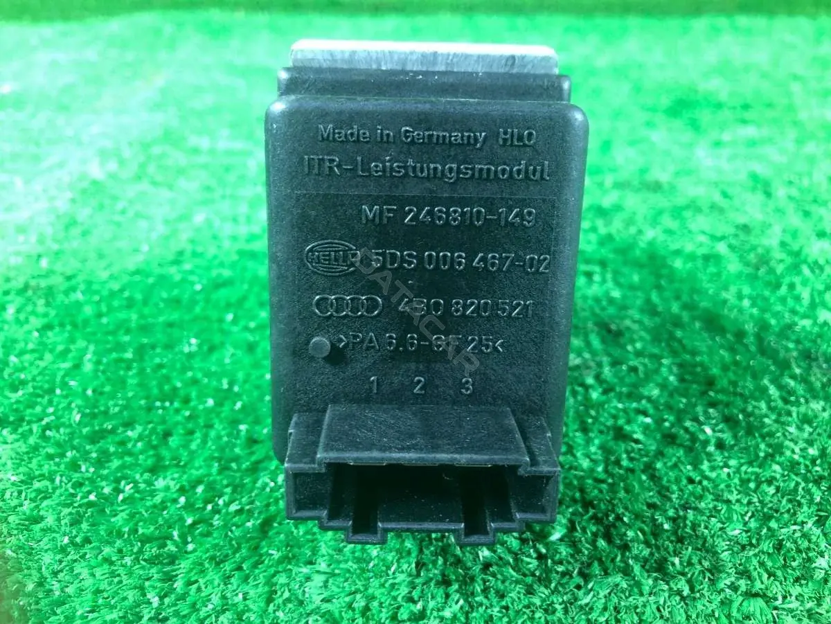 Резистор печки 4B0820521, 5DS00646702