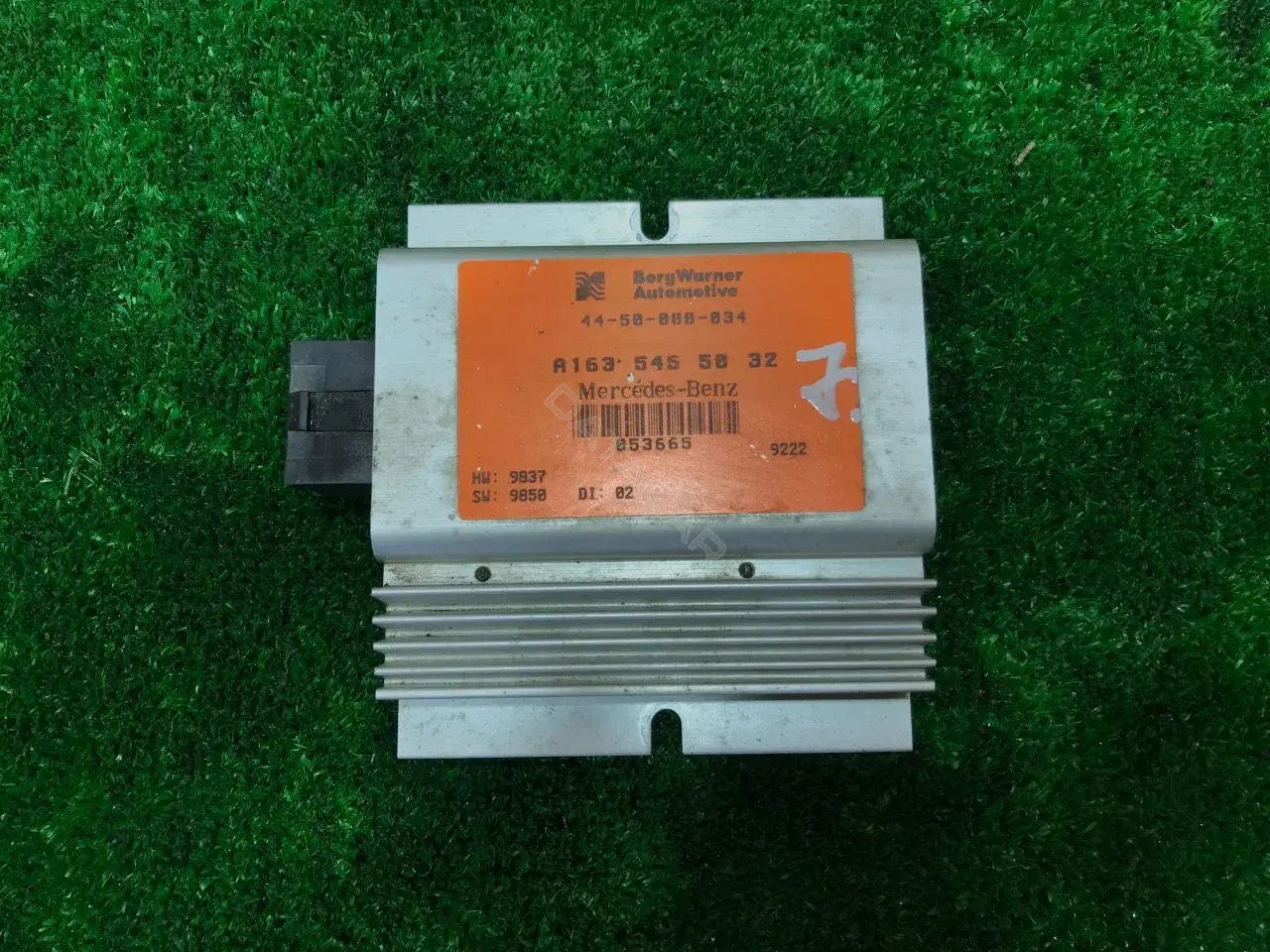 Блок управления раздаточной коробки A1635455032