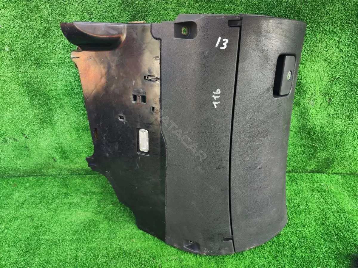 Бардачок 4B1857035AD, 4B1857035KR